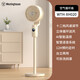 Westinghouse air circulation fan household electric fan negative ion purification floor fan bedroom desktop vertical fan energy-saving turbine large air volume convection fan shaking head voice remote control white luxury model 12H timing + voice intelligent control + 3D shaking head fan