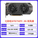 七彩虹（Colorful）七彩虹GTX750TI 960 1050TI 970 4G游戏显卡GTX1060 6G3G 台式机拆机独立显卡 华硕GTX1060 5G 双风扇