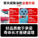 XMSJ定制常州单缸柴油机小型水冷发动机/10258马力拖拉机农用电动 浅ZS1105G双滚手动18马力