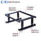 Chengtai CT-JGZ1 cabinet universal bracket network server cabinet adjustable base scatter frame anti-seismic base 600*600mm 150-250 high