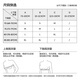 Jiao Nei Comfort Lei 303A bra lace light sexy beautiful back triangle cup women's underwear summer thin style seamless breathable