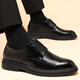 
YRC Yierkang men's shoes in autumn new business formal leather shoes for men's casual inner height-enhanced lace-up soft-soled wedding shoes brown single shoes 11303 standard size 38