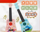 
Ibanez Children's Ukulele Beginner's Introductory Musical Instrument Small Guitar Toys Baby Music Early Education Birthday Gift Rainbow Horse 21 Inch