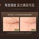 Yilisel Pure A Small Gold Tube A Alcohol Eye Lip Cream 15g Eye Cream Dimming Fine Lines Lifting Firming Dark Eye Circles