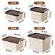 Baicaoyuan portable desktop storage box miscellaneous snack storage basket storage box kitchen toys with lid dark small milk coffee color