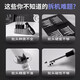 Xianming Screwdriver Set Laptop Dust Cleaning Set Silicone Grease Replacement Computer Dust Cleaning and Disassembly Tools Plus Cleaning Fan for Dust Removal Lenovo Savior Special Cleaning Set 43 Pieces