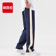 New Balance 2025 Autumn and Winter high-end sports and casual sweatpants for boys new straight loose thickened velvet stitching contrasting color pants blue regular spring and autumn soft and comfortable L (170)