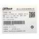 Dahua Zhejiang Super Five Category Six Unshielded Network Cable Monitoring Security Special Network Cable Engineering Cabling Category Six 0.53DH-PFM9201-6UN