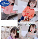 Disney (Disney) Pure Cotton Girls T-Shirt T-Shirt Langarmed Frühlings- und Herbst-Tops Neues modisches Stil Baby Girl Internet Promi Trendy Wear 829 Models Pink (garantiert reine Baumwolle) Frühlings- und Herbststil 100 Empfohlene Höhe 90cm30jin [Jin gleich 0,5 kg]