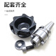 
XMSJ CNC 90 degree BAP400R milling cutter plate 6380100125160 Right angle end face cutter plate APMT1604 milling cutter plate Black BAP400R12590 degree-7 blade-40