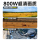 CONRING三镜头太阳能监控4g室户外不用插网络线免电手机远程监控器家用360度无死角带全景夜视