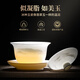 Buchuo white porcelain tea set complete set for home office use teapot tea cup tea set Yangui 14-head Kung Fu tea set