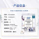 苏菲卫生棉条卫生巾易推长导管棉棒29支+温柔肌护垫62片