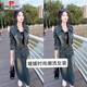 
Pierre cardin 11-695 double-cover denim top denim skirt two-piece suit fashionable two-piece set (delivery belt) skirt length about 78 2XL 120-135Jin [Jin equals 0.5 kg]