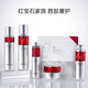 Perchoa Ruby Water Lotion Set Gift Box 3.0 Anti-ride raffermissant et éclaircissement Boîte à cadeau de soins de la peau fine - eau + lait + crème hydratante 50g + Essence + Crème pour les yeux