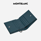 Montblanc Montblanc Fashion 3.0 Série Vertical 6cc portefeuille 198843 Cadeau masculin