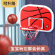 Guanmaopei children's basketball stand can lift indoor shooting frame ball frame household ball 3-4-689 years old toy boy A 1.4-meter lift (2 balls + 1 pump) must buy boys