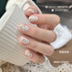 
Goya Quail Egg Shell Armor Gel 2025 New 2025 versatile material glue granule spot glue manicure GY897