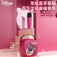Disney (DISNEY) K-song microphone speaker integrated children's microphone wireless Bluetooth audio speaker Xiaodu smart voice boys and girls birthday gift gift box family ktv MK01 Strawberry Bear