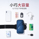 Running mobile phone arm bag, sports arm cover, fitness equipment for men and women, waterproof, light and thin, universal mobile phone bag for wrists, gray arm and wrist dual-purpose, light, breathable and non-slip