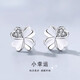 DL 1998pt950 platinum four-leaf clover earrings for girls little lucky love earrings Teacher's Day birthday four-leaf clover earrings