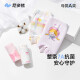 Nido Bear Children's Sous -wear Girls Cotton Boxer sous-vêtements petites filles plates petites et moyennes shorts pas pincer PP TB1381 + TB1383 (40 pièces) 4 pièces 130 [poids suggéré 34-42 Jin [Jin est égal à 0,5 kg]]]