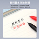 BAOKE PC3878 Black Pearl Neutral Pen 0.7mm Signature Pen matte Pen Learning Office Supplies High-Precision Question Pen Black 12 Patches/Box