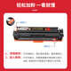 京昇适用佳能（Canon） MF655CDW打印机多功能一体机硒鼓墨盒碳粉墨粉655cdw粉盒办公粉仓晒鼓大容带芯片黑色硒鼓