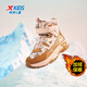 XTEP (XTEP) XTEP Children's 2025 Winter New Style Velvet Versatile Thickened Warm High-top Sports Shoes Cotton Shoes for Boys Middle and Large Children Moonlight Gray/Black 33