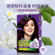 Schwarzkook Yiran Bubble Dyeing Hair Mosse Foam Texture without Ammonia White Healthy Hair Coloring Covering White Hair Dyeing at Home Schwarzkook Yiran Bubble Dyeing 3.86 Sandalwood Brown