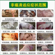 Hope pigs use ASF Qing Yuan Lan Jing African swine fever ring blue ear pig ears turn purple, the body becomes red and has a high fever and does not eat. Five bags get one bag free for prevention and treatment. Hot-selling ASF Qing 6 bags