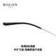 Tyrannosaurus (BOLON) myopia glasses frame 25 years new product Wang Hedi same titanium alloy eyebrow line glasses frame BA7009 starts school