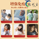 Beijing Tongrentang Tongrentang Certificación de sombrero azul de la pared de ruptura de la pared Ganoderma Polvo para adultos de mediana edad y ancianos Polvo de ganodermia 1 Caja 40G [Box de regalo 1 Box 40G [paquete de experimentos] [Polvo de pared roto en polvo
