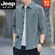 JEEP SPIRIT纯棉免烫夏季衬衫男士宽松版七分袖衬衣工装中袖外套 高质量纯棉料七分袖5008(灰蓝色) XL 135斤-155斤