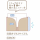 Syyishi papelería importada sanyishi a4 carpeta san-x linda carpeta de archivo oso fácil oso l en forma de litro de una sola pieza estudiantil creative creative bear stay pasada nocturna ala plegable clip de bolsa doble 13601