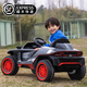 Xingchenhao Audi children's electric car off-road car four-wheel baby remote control stroller baby toy car boys and girls can sit on Audi e-tron Tianyun Gray