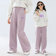 Yoyo One (Yoyo One) Pantalon pour filles Pantalons de printemps et d'automne Pantalons pour enfants New Style Sports de printemps Pantalons larges Pantalons Girls Big Children's Pantal