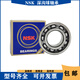 NSK日本进口NSK高速轴承6200 6201 6202 6203 6204 6205 6206 ZZ 其他 6201ZZ---铁盖密封