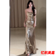 Dai Xiaoshi Französisch Abendkleid Leichte Luxustemperament berühmte Sozialische Schwerindustrie Pailletten Fischschwanz -Hosenträger Kleid für Frauen Gold S