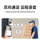 海康威视（HIKVISION）无线双摄像头家用室外户外WiFi监控器360度无死角带夜视 防尘防水手机远程3Q144