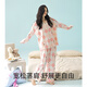 Modal Pyjamas Frauen Frühling und Herbst Koreanische Version von Pure Cotton Long Sleeve Hosen für Frauen lässig Cardigan Home Clothing Set für Outside 3E3294 2xl