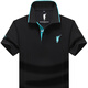 Paul Summer New Paul Polo Shirt Herren kurzärmeliges T-Shirt Lose Cotton Casual Business Revers großer halbärmeliger Top 902 Tianlan XL empfohlen 140-160jin [Jin ist 0,5 kg]