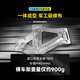 
Silverbes C5 King Kong 2nd generation windbreaking version [full carbon electric transformer] carbon fiber pneumatic rack road bicycle 2025 new model Tuya S code 465 (recommended height 163-171cm) 7170 electric transformer + integrated handle + HARD 50 carbon wheels