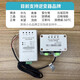 
YHGFEE Hubei Anhui Jiangsu Shandong Photovoltaic Four-Capacity Equipment Standard Converter State Grid 698 Rule Wire Harness Sungrow Power Supply Two-in-One Wire Harness
