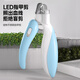 HELLOJOY cat nail clipper special LED light pet cat and dog nail clipper with light to see the blood line to prevent cuts, blue