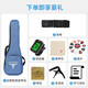 Bullfighter Bullfighter Ukulele 23 pouces Entrée universelle pour les hommes, les femmes et les enfants débutants Small Guitar Plavin Uklili Musical Instrument 23 Jade Rabbit