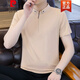 Pierre Cardin Color Couleur à moitié zipper polo. T-shirt à collier mince à manches à manches courtes pour hommes