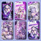 
Beng Tiexia Die Campus Card Set Game Two-dimensional Animation Surrounding School Card Brand Water Card Bus Chinese Diary Card Bank Card Xiadie-s15763 Card Set + Black Handle