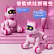 
I love gifts for children toys girls 1-3 years old birthday gifts for babies girls 2-year-old children 6-year-old robot cat bionic robot [Barbie powder] Cute pet intelligent mechanical cat girl birthday gift for two-year-old daughter 4-year-old child