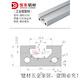 铝型材1530/1540/1560/1570/15100/15180工业铝型材铝合金门框 1530国标1.8厚(银白氧化)